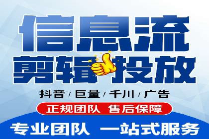 百度推广案例：案例分析及实战操作指南