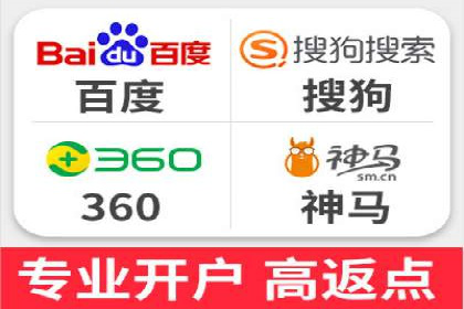 成功案例：信息流代运营助力品牌成长